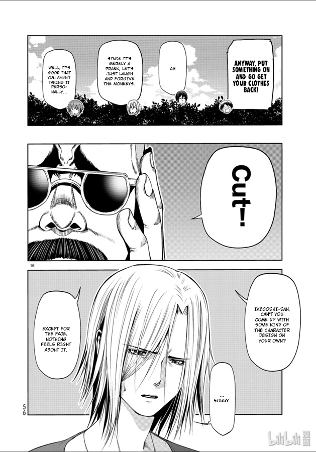 Grand Blue, Chapter 60 image 16